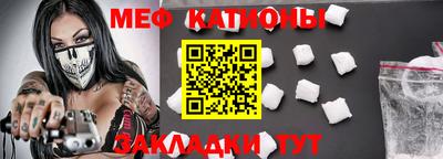 винт Новодвинск
