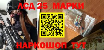дурь Новокубанск