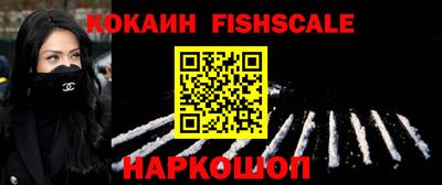 дурь Новокубанск