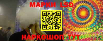 винт Новодвинск