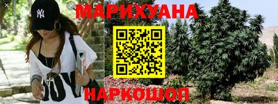 альфа пвп Новозыбков