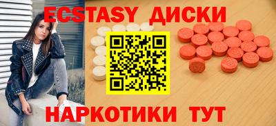 винт Новодвинск
