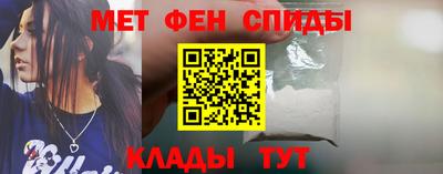 дурь Новокубанск