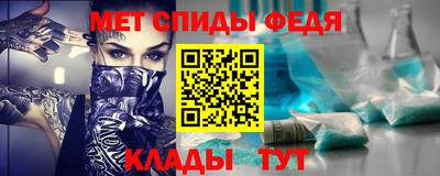дурь Новокубанск