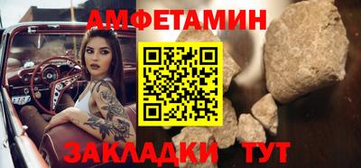 дурь Новокубанск