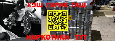 винт Новодвинск