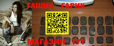 дурь Новокубанск
