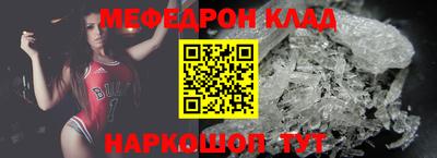дурь Новокубанск